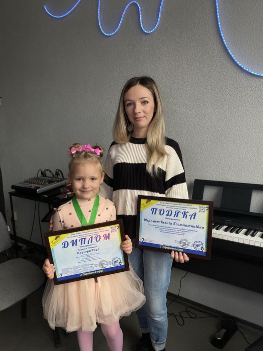 Уроки фортепіано, гітари, вокалу, барабани, укулеле Миколаїв