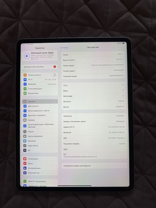 Apple iPad Pro 12.9” 2020 (4 Gen) 256 GB Wi-Fi + Cellular. Ідеальний стан.