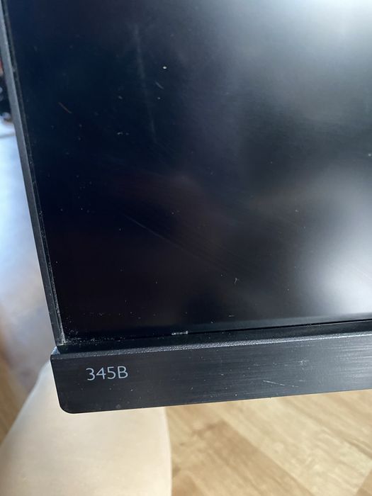 Philips 345B1C/00 Curved monitror /taniej
