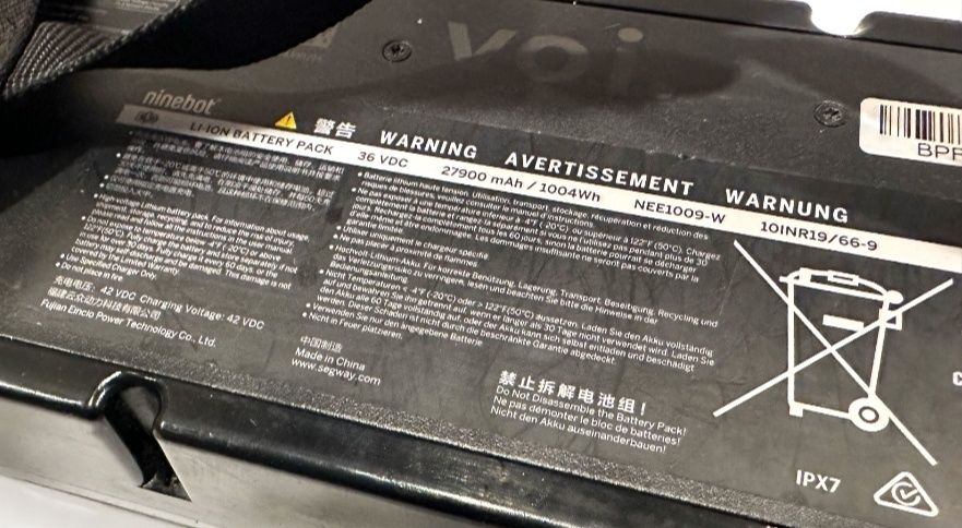 Електросамокат Ninebot Max G30P