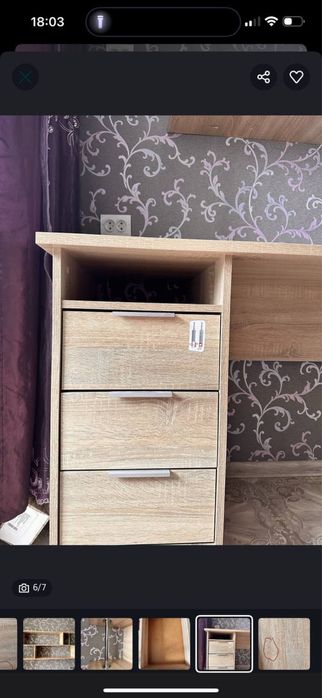 Стол рабочий с ящиками