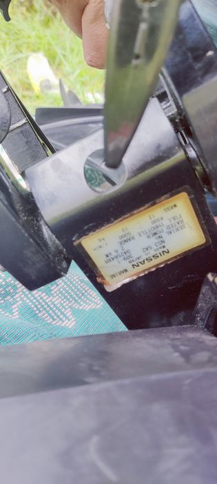 Лодочний мотор Tohatsu, Nіssan Marine 3.5