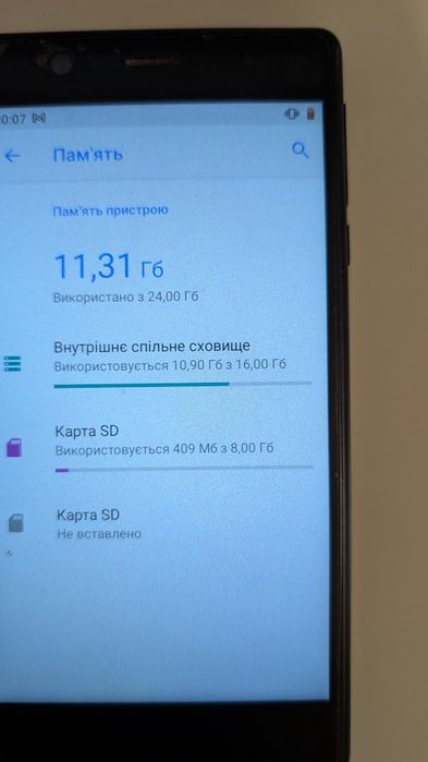 Nokia TA-1032 Dual Sim + SD card 8Gb