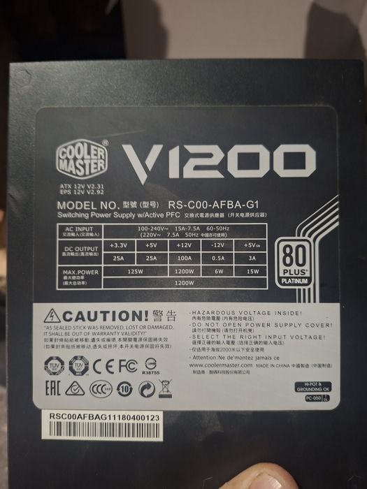 Fonte de alimentacao 1200w