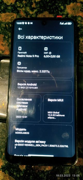 Xiaomi redmi note 9 pro