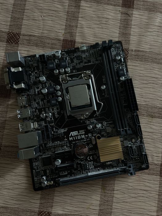 Płyta główna z processorem i5 7500