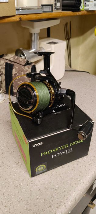 Zestaw na Suma / Karpia Ryobi Proskyer + Wędka Mikado Heavy CatFish 330