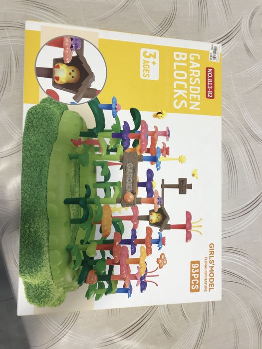 Конструктор квітник