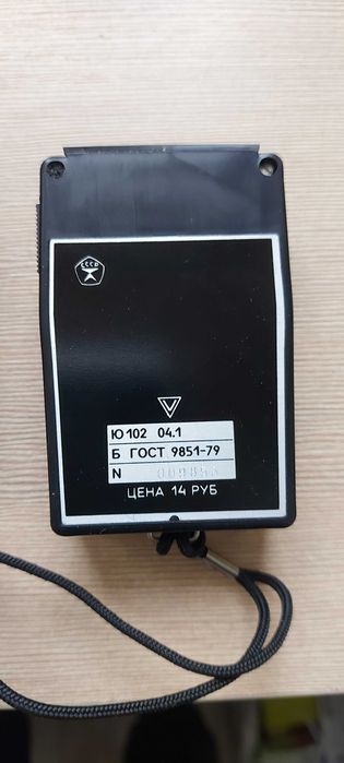 Światłomierz Leningrad 8 miernik ekspozycji do aparatu produkcji ZSRR