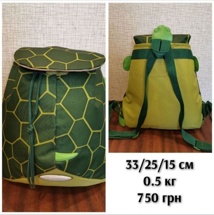 Sammies by Samsonite валіза дитяча чемодан детский рюкзак сумка