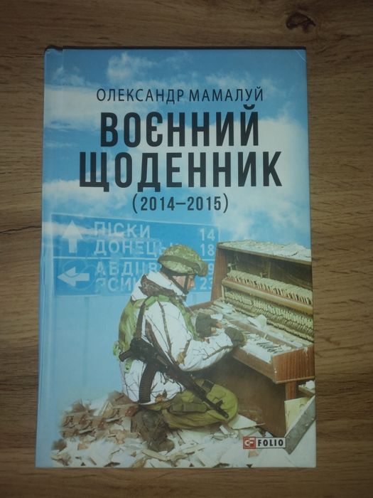 Photo 1