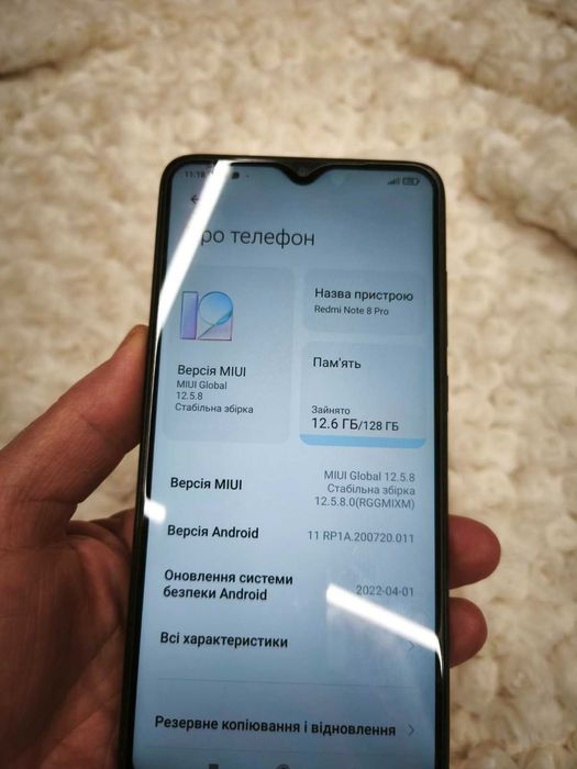 Xiaomi Redmi Note 8 Pro