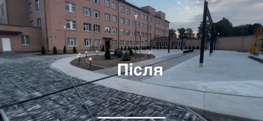 Укладання тротуарної плитки