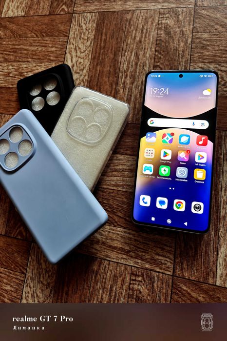 Xiaomi Redmi Note 14 Pro 5g 8/256, Xiaomi Redmi Note 14 Pro 5g Plus 12/512GB