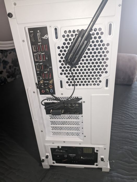 Antec DP505 White