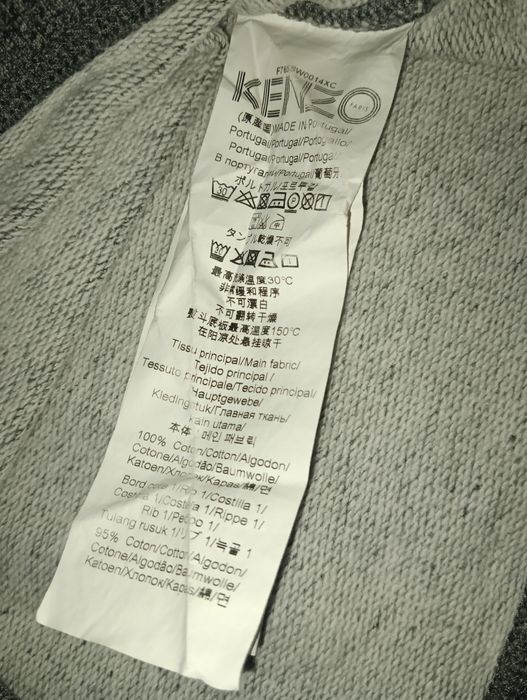 sweatshirt Kenzo Paris dril tiger