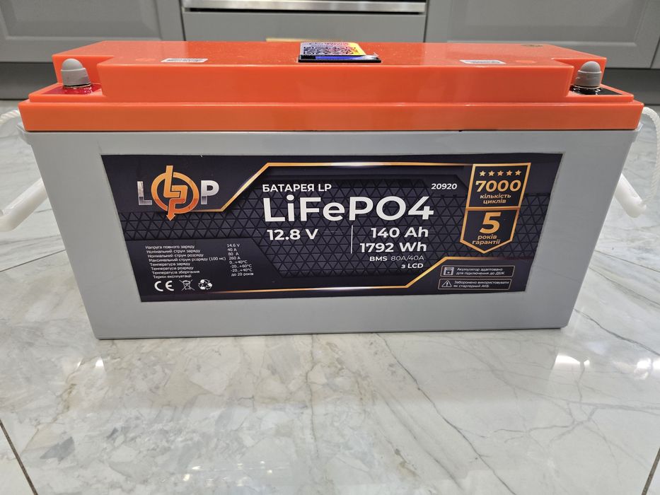 Продам акумулятор LogicPower LiFePO4 12.8v 140ah  LiFePO4 для ДБЖ ИБП