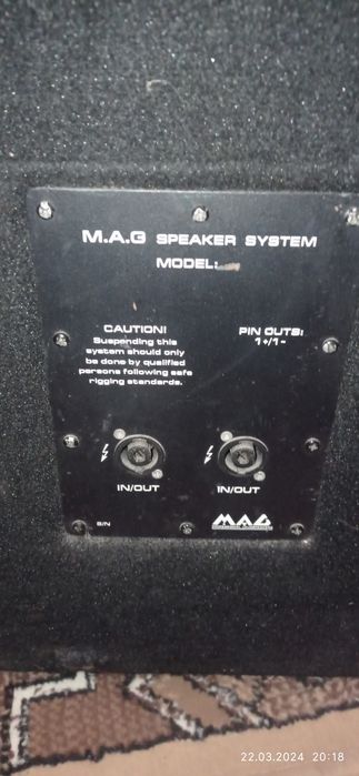 Продам колонки MAG