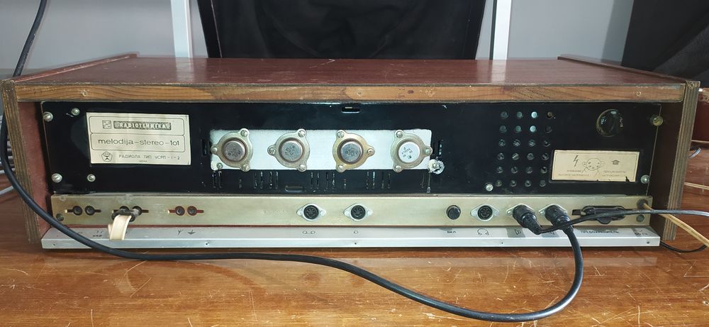 РАДИОЛА  RADIOTEHNIKA melodija-stereo -101