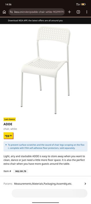 Cadeira cozinha sala jardim exterior IKEA ADDE