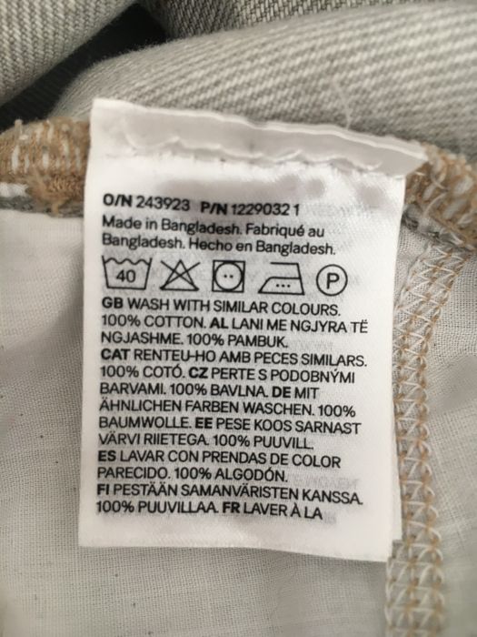 Джинси світло-сірі