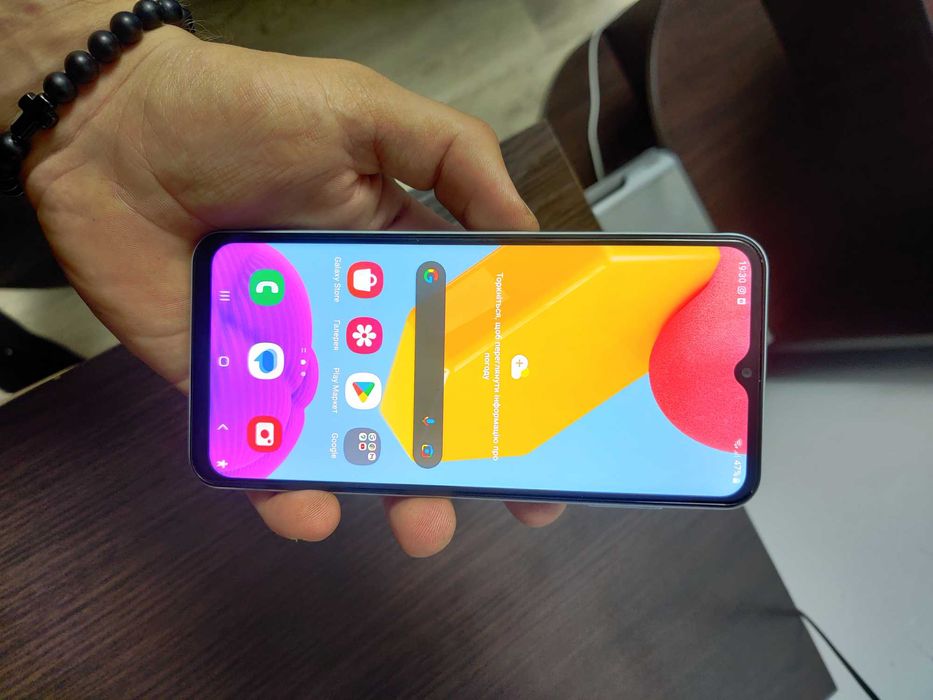 Samsung galaxy M13