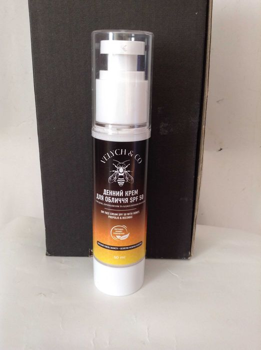 Дневной солнцезащитный крем SPF 50 VELYCH & CO