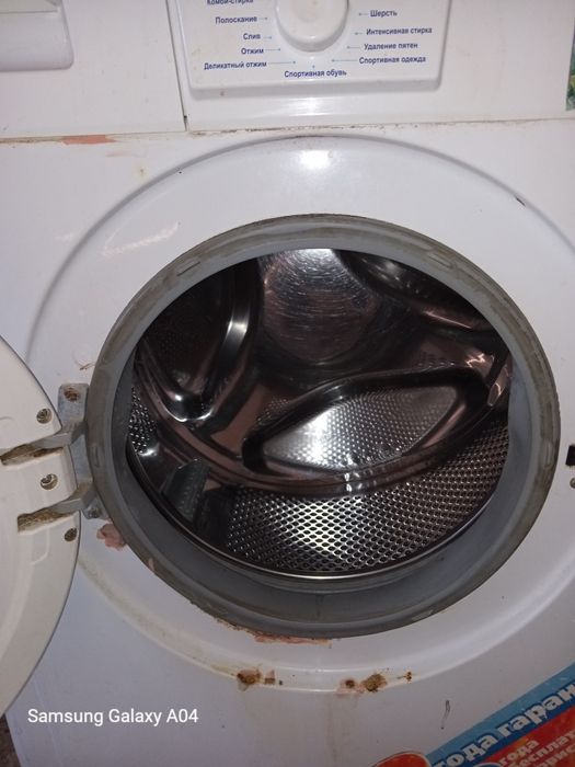 Пральна машина Атлант