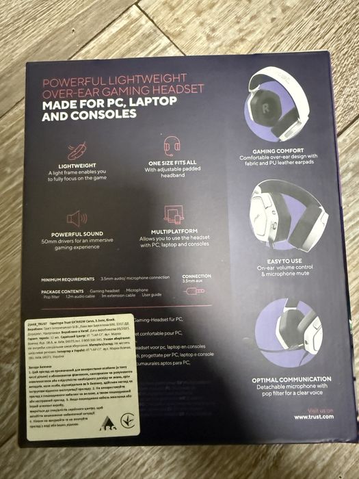 Навушники з мікрофоном ігрова гарнітура Trust GXT492WCarus PC,PS5,PS4