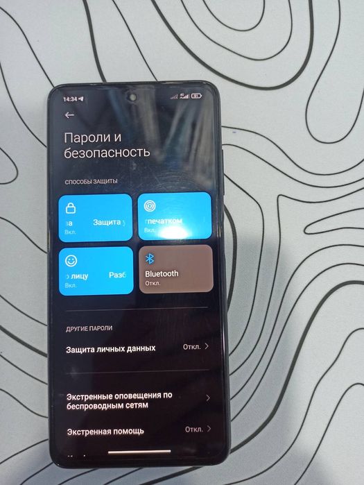 Продам poco x3 nfc