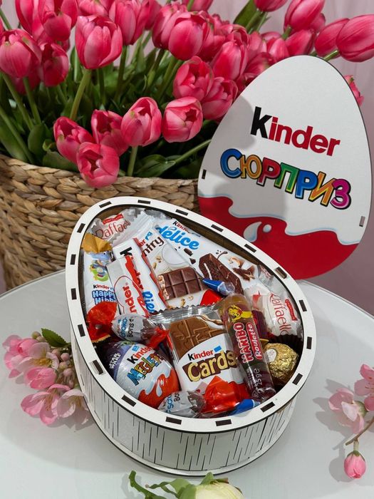 Сладкий подарок по низкой цене | Kinder Surprise . На любой бюджет