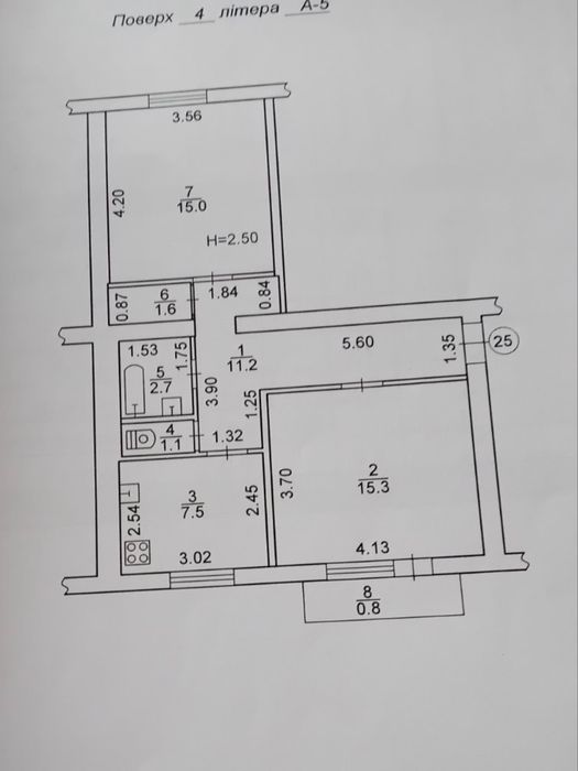 Продам 2 кім.квартиру