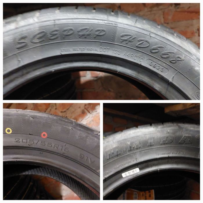 Шини НОВІ 205/55 R16 комплект літо Haida 2023 рік 7.5мм