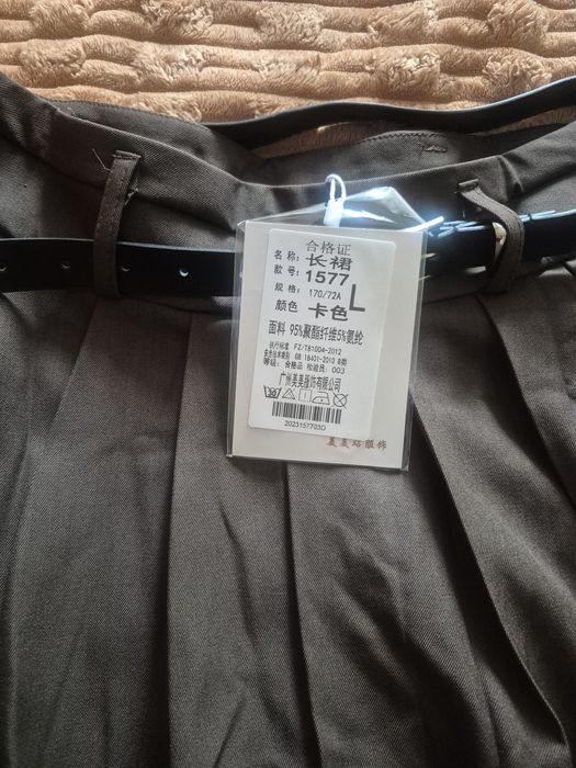 Юбка_кльош з високою талією