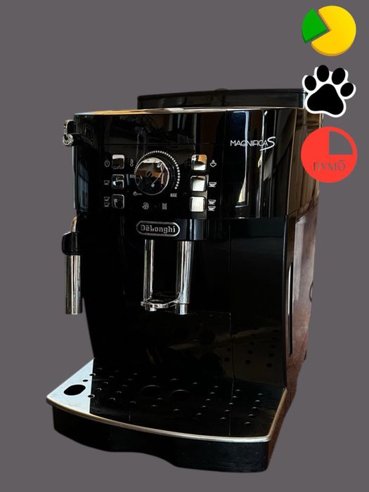 Кавомашина Delonghi Ecam 22.110-118