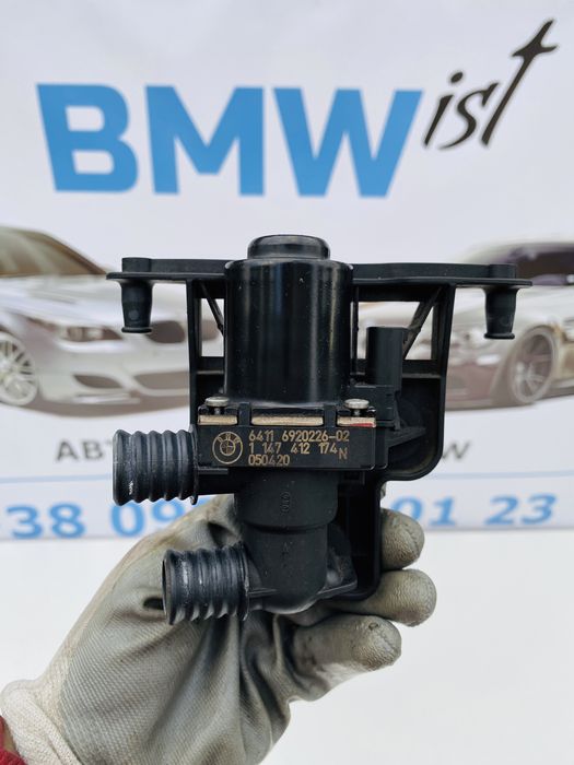Клапан Пічки BMW E60 E61 Клапана Печки Оригінал Насос