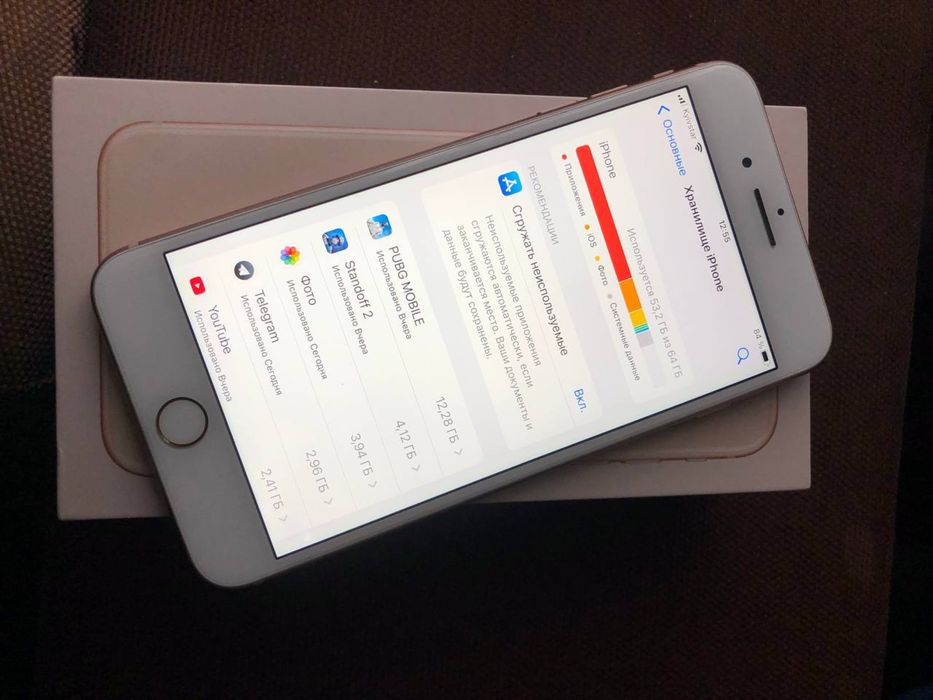 Продам iphone 8 plus