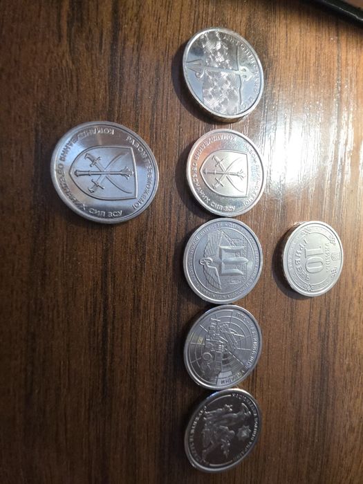 Монети 10грн, обмін