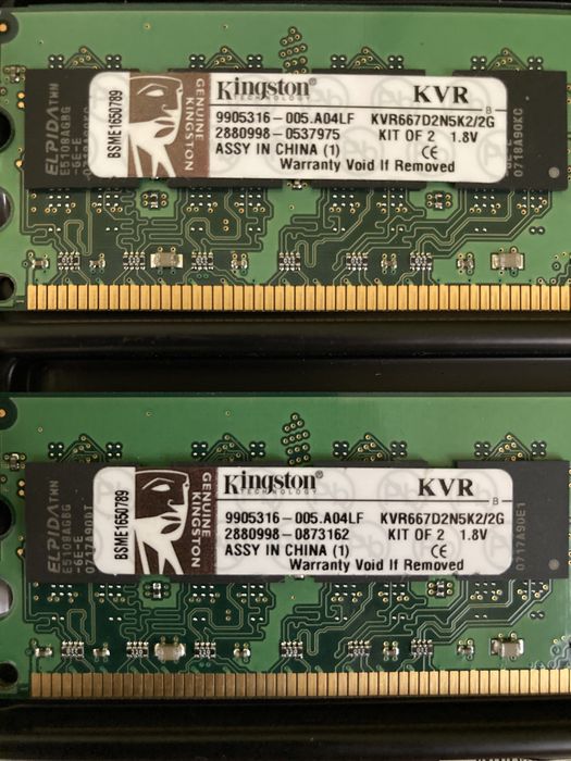 Memorias Kingston DDR2 667 2x1GB