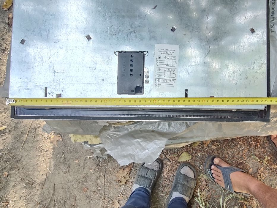 Продам электро поверхность