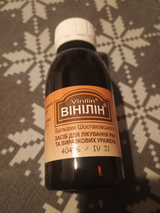 Vinilin balsam szostakowskiego