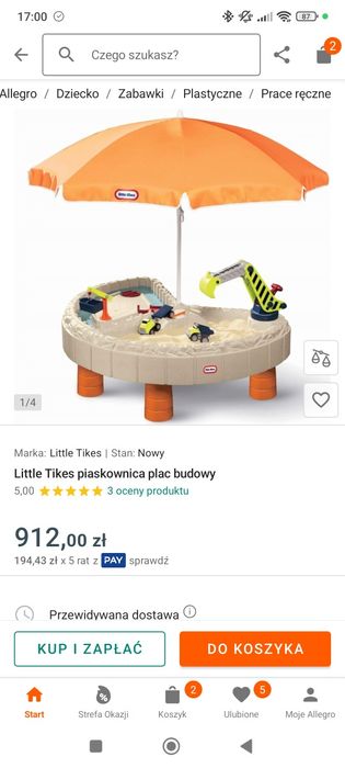 Piaskownica little tikes z akcesoriami bez parasola. Trzyma y pod zadaszenie nie wyblakł