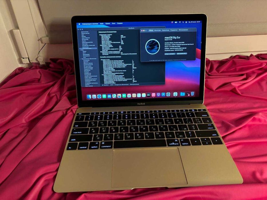 Apple MacBook Retina 12 дюймов, 2015г, 512 GB
