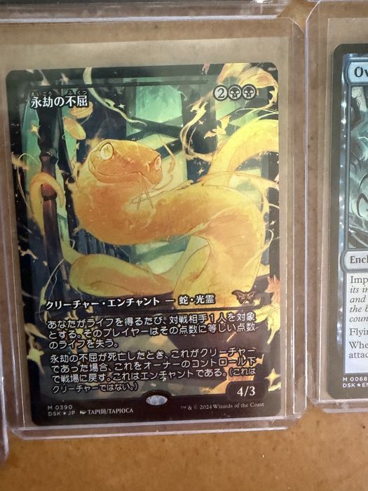 Karty Magic The Gathering Mtg Oferty/negocjacje mile widziane