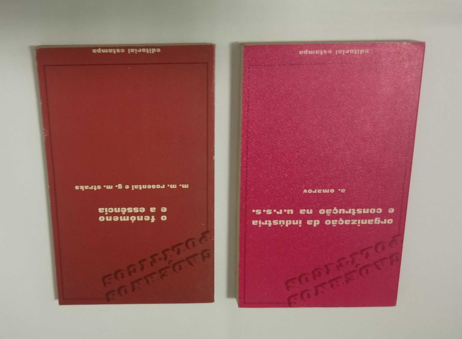Vários: O liberalismo americano: mitos e verdaddades