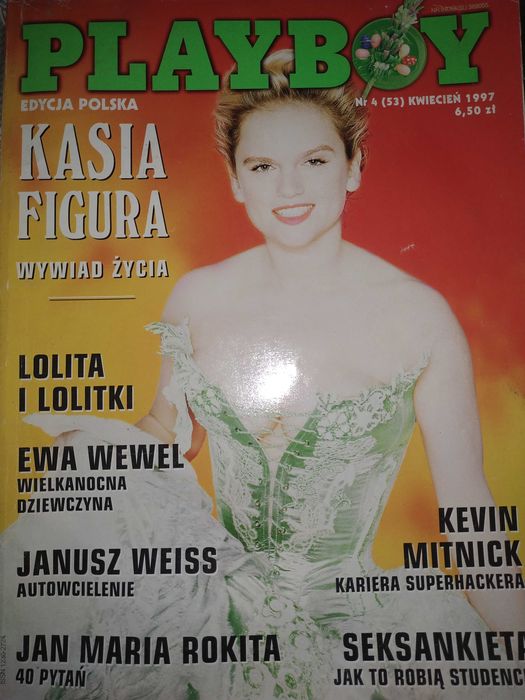 журнал playboy - купити книги, журнали Тараща - Ціна на OLX.ua журнал playboy - купити книги, журнали Тараща - Ціна на OLX.ua