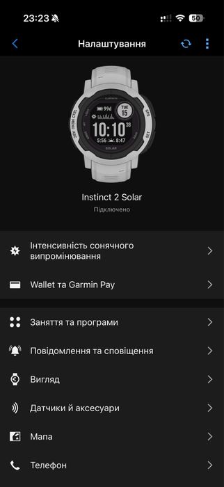 Garmin Instinct Solar 2