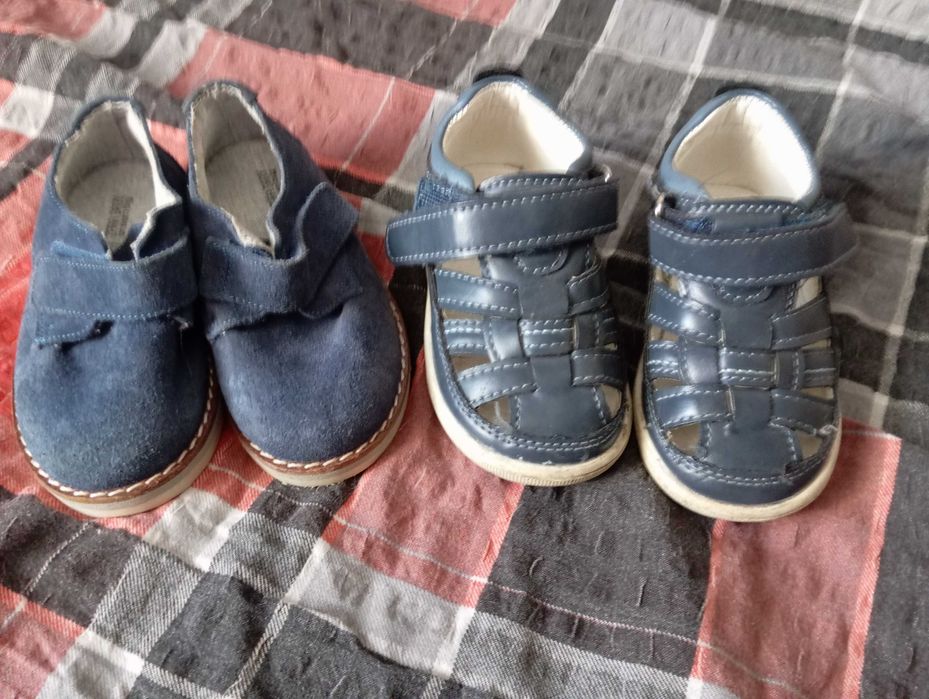 Buty chłopięce rozm.20