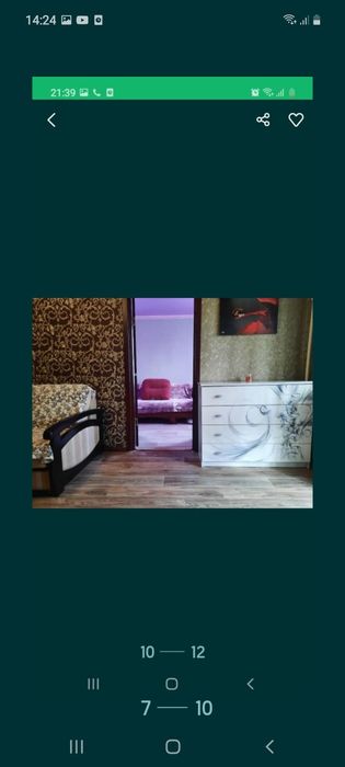 Аренда 2х комн подобово Даманський СЕВГОК Восход  Терновський р-н