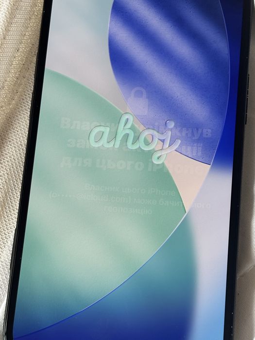 Ifome 15 preto  como  novo